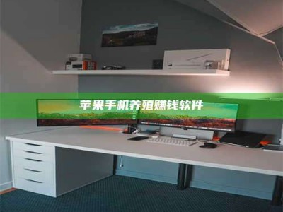 咸阳2020年药师考试时间：掌握这些，考试更轻松