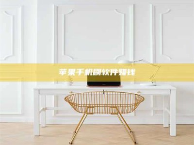 咸阳Ames测试药物——新时代安全性把关神器！