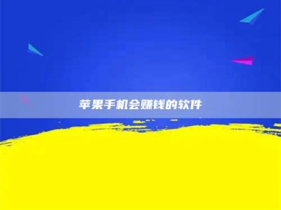 咸阳'健康人试药'：他们凭什么替陌生人拿命试药？