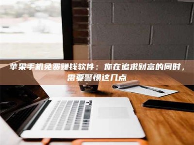 咸阳2019卫生资格考试药学中级报考指南与经验分享