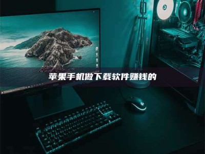 咸阳'试药达人'的人人生：救人于未病，却把自己也置于风险之中！