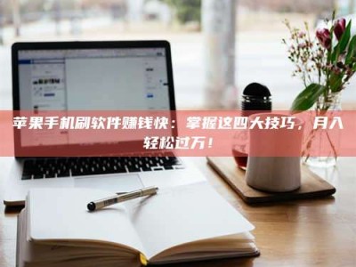 咸阳Ames测试：看它如何守护药品纯度底线