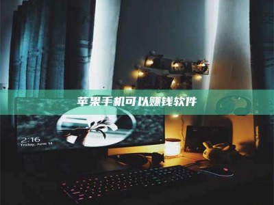 咸阳⚠️第一次试药会不会有后遗症？答案在这里！意想不到的危害你可能不知道！